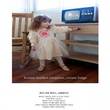 마켓원피스(크림베이지)