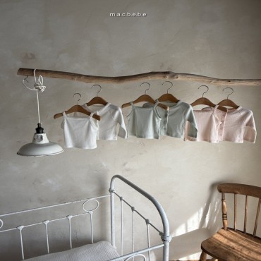 자수가디건나시셋트