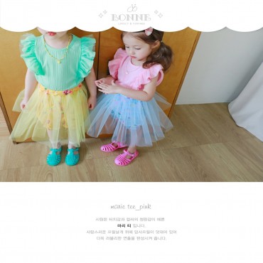 마리티(핑크)