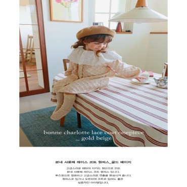 샤롯떼레이스코트원피스(골든베이지)