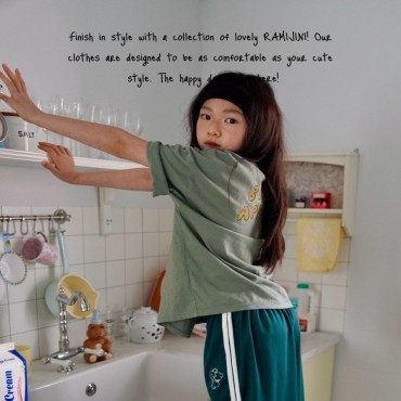 푸우팬츠