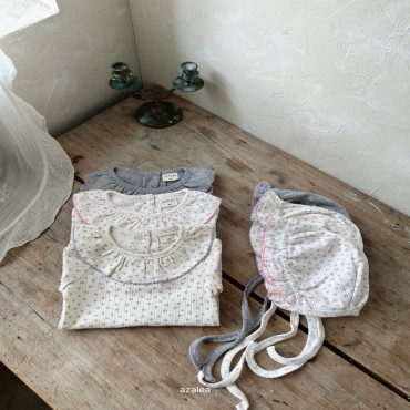 베베프리지아슈트SET