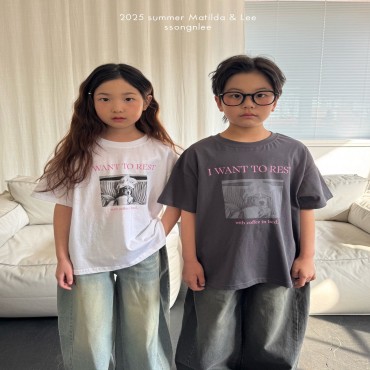슬로우라이프티