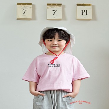썸모어티추가