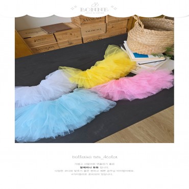 발레리나튜튜