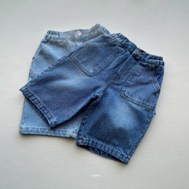 베베할리데님팬츠