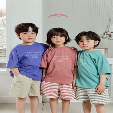 어반티추가