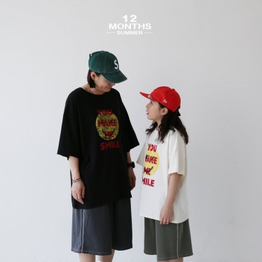 스마일티