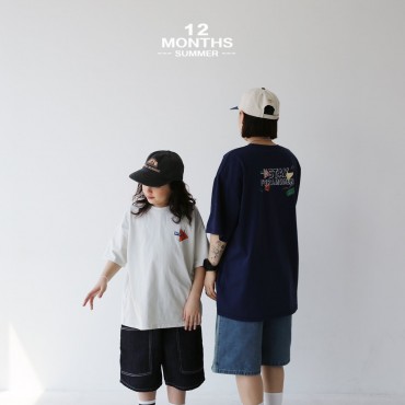 스테이티