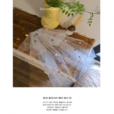 알리시아헤어망사핀