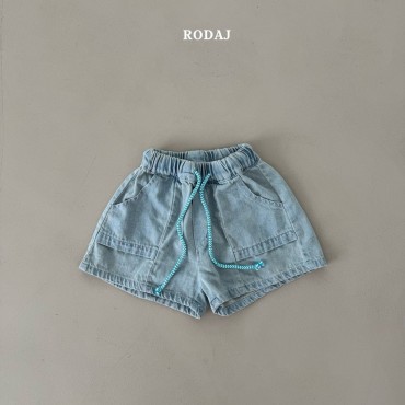 358청팬츠