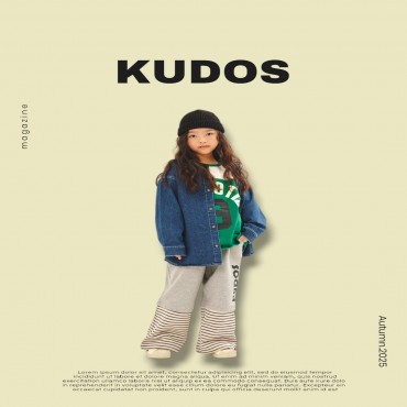 그런지트레이닝팬츠