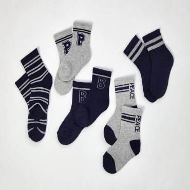 네이비C5종세트