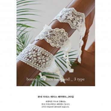 이네스레이스헤어밴드