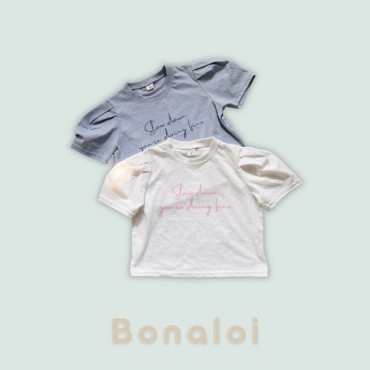 데일리퍼프티