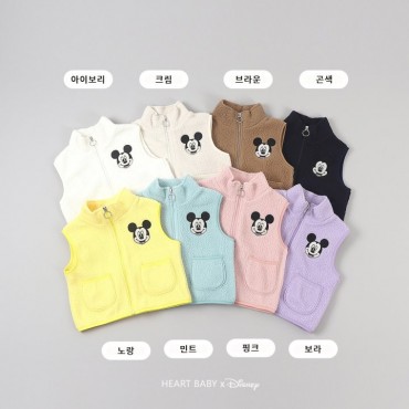 (정품)미키후리스조끼