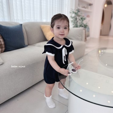 루나세라슈트
