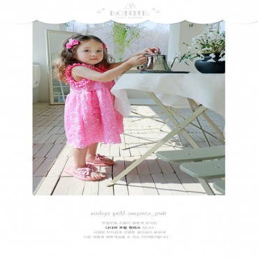 나디야프릴원피스(핑크)