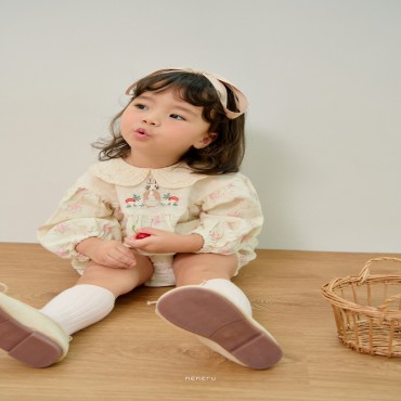 레빗블루머셋트