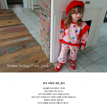 러빙유세트(핑크)