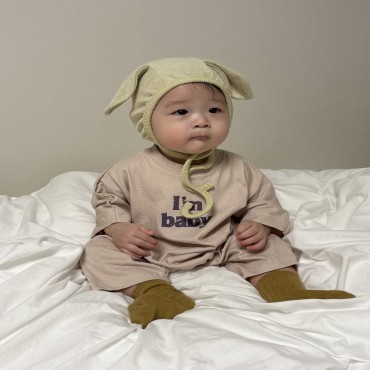 베베아이엠수트