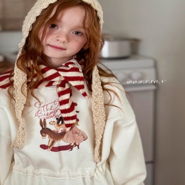 벨르니트스카프