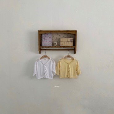 베베콘치즈가디건