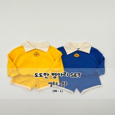 도도한병아리세트