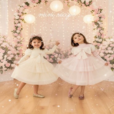 라일라샤드레스