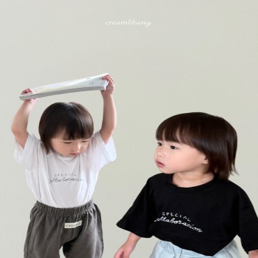 스페셜나그랑티